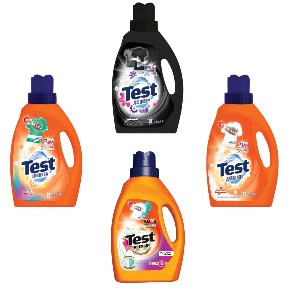 مایع لباسشویی